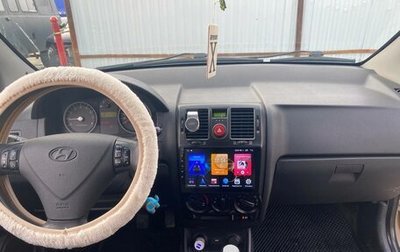 Hyundai Getz I рестайлинг, 2006 год, 350 000 рублей, 1 фотография