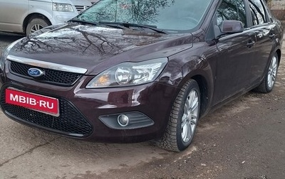 Ford Focus II рестайлинг, 2008 год, 500 000 рублей, 1 фотография