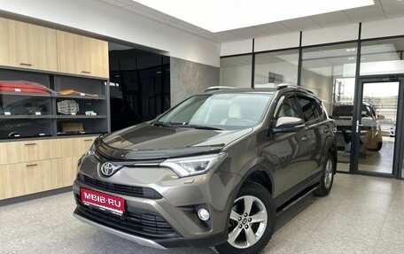 Toyota RAV4, 2017 год, 2 790 000 рублей, 1 фотография
