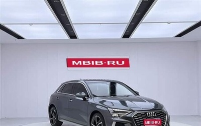 Audi A4, 2023 год, 1 фотография