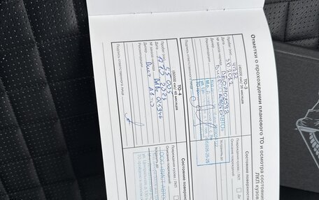 KIA Soul III, 2020 год, 2 150 000 рублей, 25 фотография