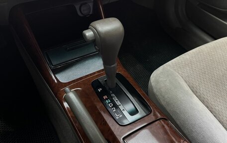 Toyota Camry V40, 2001 год, 610 000 рублей, 12 фотография