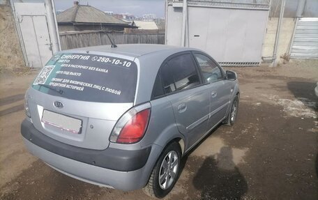 KIA Rio II, 2011 год, 739 200 рублей, 6 фотография
