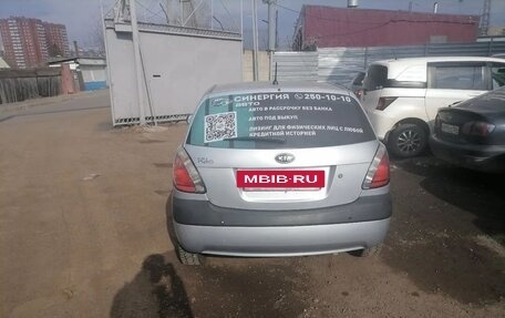 KIA Rio II, 2011 год, 739 200 рублей, 4 фотография