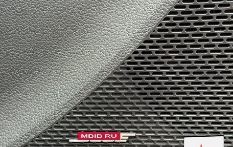 Hyundai Sonata VIII, 2021 год, 2 650 000 рублей, 11 фотография