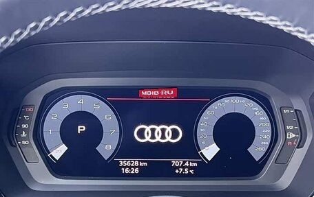 Audi A4, 2023 год, 19 фотография