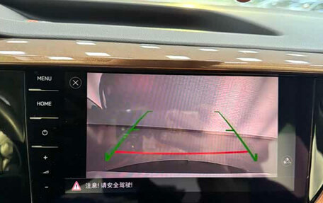 Volkswagen Tharu, 2023 год, 1 695 000 рублей, 16 фотография