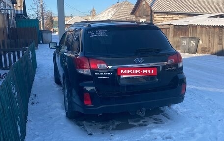 Subaru Outback IV рестайлинг, 2011 год, 1 700 000 рублей, 2 фотография