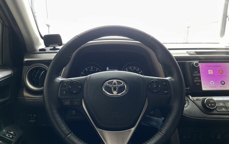 Toyota RAV4, 2017 год, 2 790 000 рублей, 11 фотография