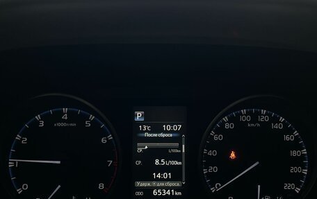 Toyota RAV4, 2017 год, 2 790 000 рублей, 12 фотография