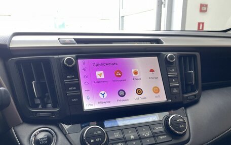 Toyota RAV4, 2017 год, 2 790 000 рублей, 14 фотография