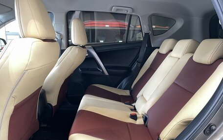 Toyota RAV4, 2017 год, 2 790 000 рублей, 9 фотография