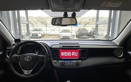 Toyota RAV4, 2017 год, 2 790 000 рублей, 10 фотография