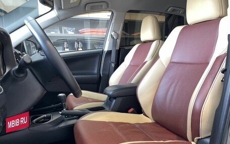 Toyota RAV4, 2017 год, 2 790 000 рублей, 8 фотография