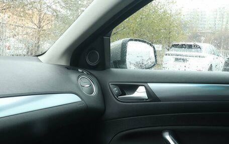 Ford Mondeo IV, 2013 год, 839 000 рублей, 10 фотография
