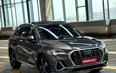 Audi Q3, 2022 год, 2 320 000 рублей, 1 фотография