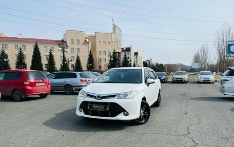 Toyota Corolla, 2015 год, 1 179 000 рублей, 1 фотография