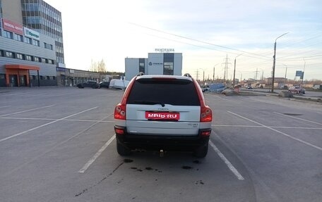 Volvo XC90 II рестайлинг, 2004 год, 750 000 рублей, 1 фотография