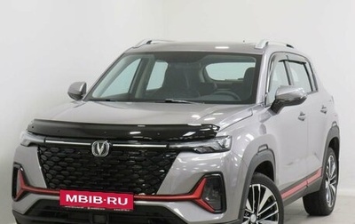 Changan CS35 Plus, 2025 год, 2 811 501 рублей, 1 фотография