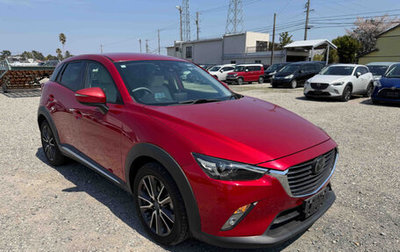 Mazda CX-3 I, 2015 год, 950 000 рублей, 1 фотография