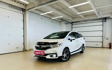 Honda Shuttle II, 2017 год, 1 479 000 рублей, 1 фотография