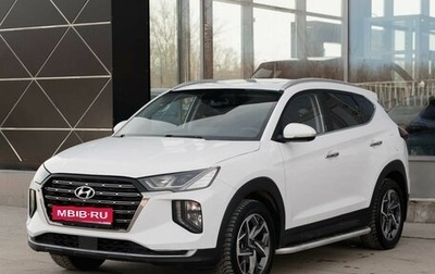 Hyundai Tucson III, 2020 год, 2 200 000 рублей, 1 фотография
