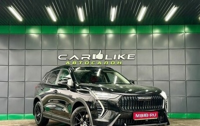 Haval Jolion, 2024 год, 2 299 000 рублей, 1 фотография