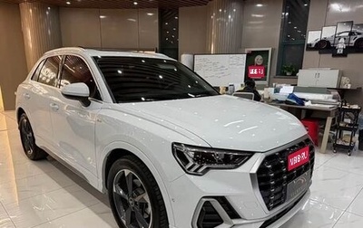 Audi Q3, 2022 год, 2 320 000 рублей, 1 фотография