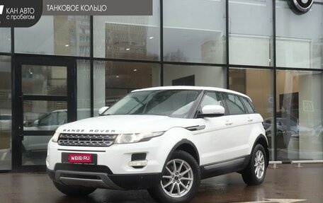 Land Rover Range Rover Evoque I, 2012 год, 1 790 000 рублей, 1 фотография