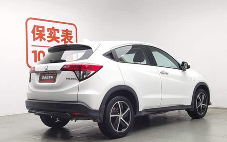 Honda Vezel, 2021 год, 1 351 900 рублей, 3 фотография