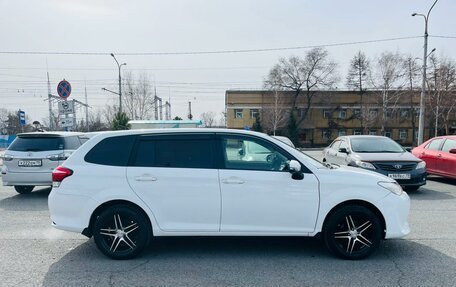 Toyota Corolla, 2015 год, 1 179 000 рублей, 5 фотография