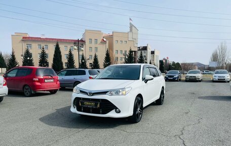 Toyota Corolla, 2015 год, 1 179 000 рублей, 2 фотография