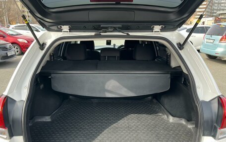 Toyota Corolla, 2015 год, 1 179 000 рублей, 12 фотография