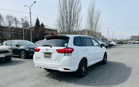 Toyota Corolla, 2015 год, 1 179 000 рублей, 6 фотография