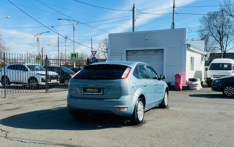 Ford Focus II рестайлинг, 2010 год, 809 000 рублей, 6 фотография