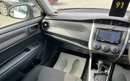 Toyota Corolla, 2015 год, 1 179 000 рублей, 16 фотография