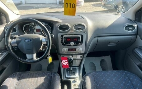 Ford Focus II рестайлинг, 2010 год, 809 000 рублей, 14 фотография