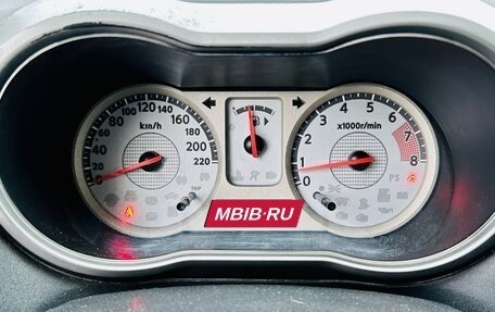 Nissan Note II рестайлинг, 2007 год, 499 000 рублей, 16 фотография