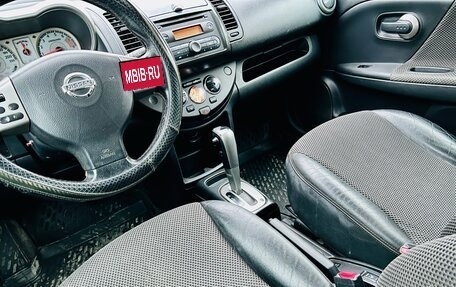 Nissan Note II рестайлинг, 2007 год, 499 000 рублей, 18 фотография