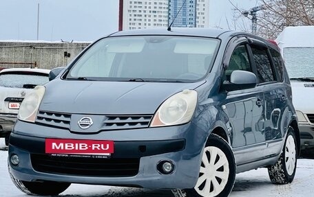 Nissan Note II рестайлинг, 2007 год, 499 000 рублей, 26 фотография