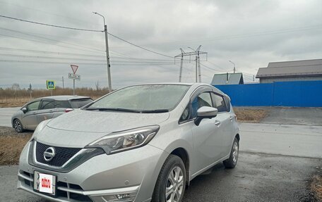 Nissan Note II рестайлинг, 2020 год, 1 169 000 рублей, 2 фотография