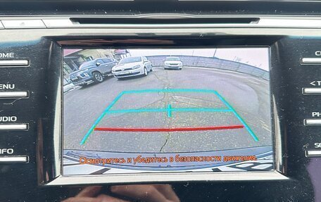 Toyota Camry, 2018 год, 2 495 000 рублей, 11 фотография