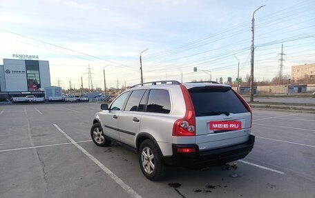 Volvo XC90 II рестайлинг, 2004 год, 750 000 рублей, 2 фотография