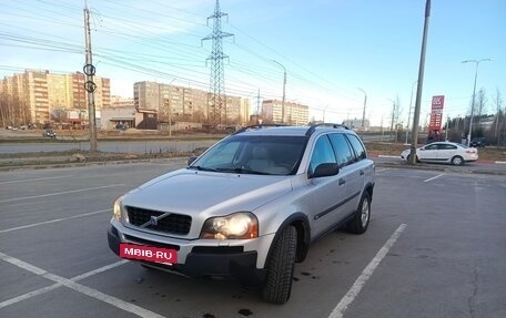 Volvo XC90 II рестайлинг, 2004 год, 750 000 рублей, 6 фотография