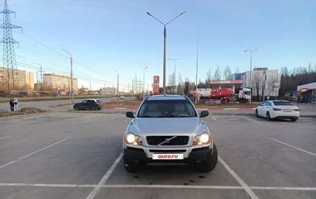 Volvo XC90 II рестайлинг, 2004 год, 750 000 рублей, 12 фотография