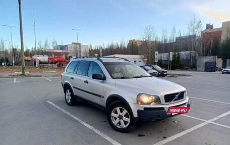 Volvo XC90 II рестайлинг, 2004 год, 750 000 рублей, 10 фотография