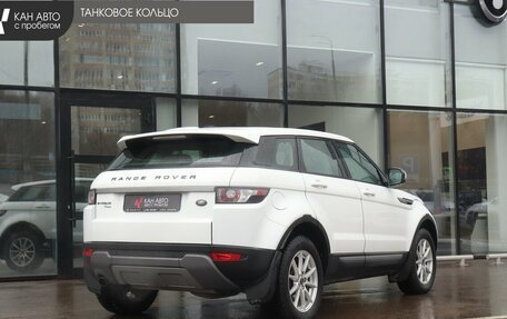 Land Rover Range Rover Evoque I, 2012 год, 1 790 000 рублей, 3 фотография