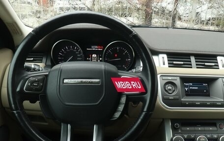 Land Rover Range Rover Evoque I, 2012 год, 1 790 000 рублей, 6 фотография