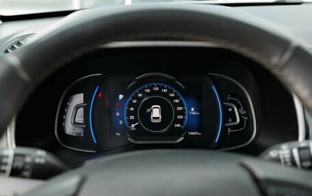 Hyundai Tucson III, 2020 год, 2 200 000 рублей, 13 фотография