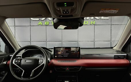 Haval Jolion, 2024 год, 2 299 000 рублей, 16 фотография